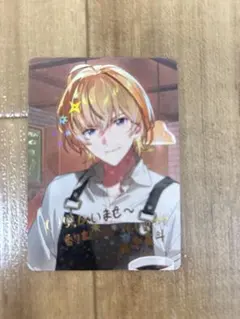 にじさんじ VOLTACTION カレー　レア　箔押しコメント入り 風楽奏斗