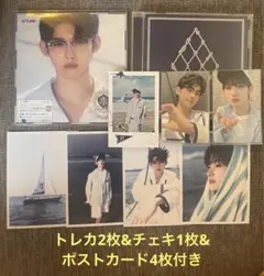 青嵐 (Aoarashi) &team andteam JO じょう セット