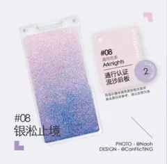 アークナイツ キャラクターグッズ