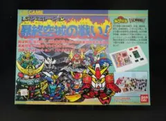 2025年最新】sdガンダム 暴終空城の戦いの人気アイテム - メルカリ