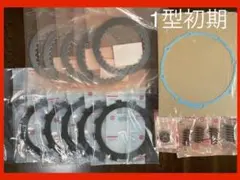2026年最新】cbx クラッチカバーの人気アイテム - メルカリ