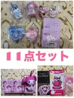 激安！マイメロ　ハッピーくじ　ちいかわ　フロッキー　チョコレートドール　ガチャ