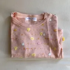 Item thumbnail for item 70f1295e-08e8-4ec1-a1f2-c9b512fbedfa