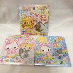 【正規品】フワフワらびちゃんなっとうちゃんおはじきシールフレーク