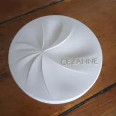 CEZANNE セラムクッションファンデーション N20 自然なオークル系のサムネイル