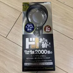 Item thumbnail for item 5a7d620e-e849-4f12-9a92-0c410ad9c194