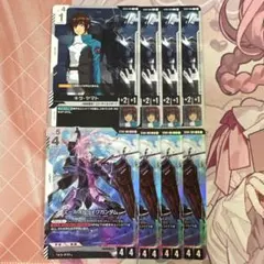 2026年最新】キラ・ヤマトカードの人気アイテム - メルカリ