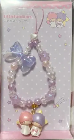 リトルツインスターズ　フォンストラップ　キキララ　ストラップ
