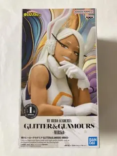 僕のヒーローアカデミア　GLITTER&GLAMOURS ミルコ