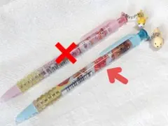 にゃんにゃんにゃんこ サンエックス シャーペン 平成レトロ 超激レア