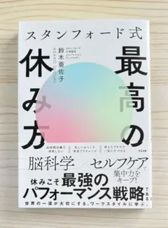 Item thumbnail for item 4f59577c-2054-4965-80c3-2bcecd9adeec