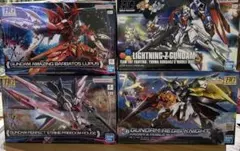 ガンダムビルドメタバースHG1/144 3点セット - メルカリ
