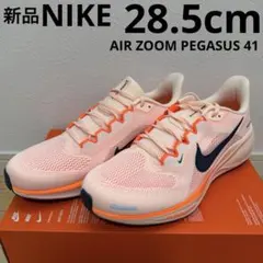 NIKEナイキ　エアズームペガサス41 メンズ　靴　オレンジ　28.5cm 新品のサムネイル