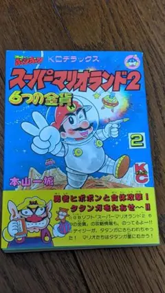 Item thumbnail for item fb518285-27a1-4bfc-ace1-a16693b8ac21