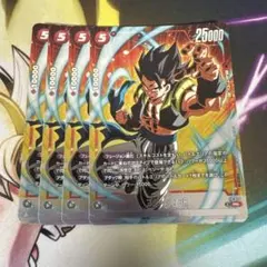 ドラゴンボールフュージョンワールド ベジータ プロモ 4枚セット