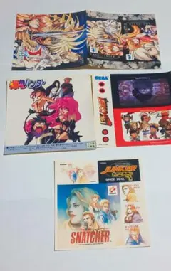 SEGA SATURN ソフトシールセット★