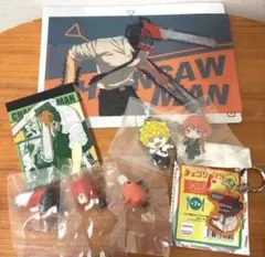 チェンソーマン フィギュア グッズ セット