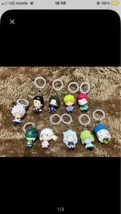 ハンターハンター 幻影旅団編 キメラアント編 キルア めじるしアクセサリー