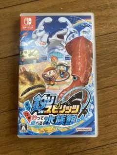 釣りスピリッツ 釣って遊べる水族館 Switch ソフトのみ