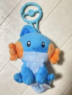 ポケモン ミズゴロウ カラビナ付きキーホルダー
