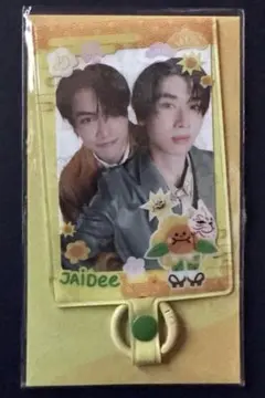 JoongDunk JAIDEE GMMTV HOLDER KEYCHAIN - メルカリ