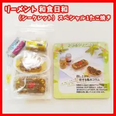 Item thumbnail for item 0779571c-3dc8-4a7c-9b85-c5e4af25f57d