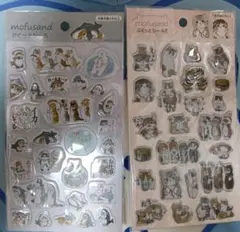 Rucy様 リクエスト 2点 まとめ商品