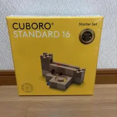 CUBORO STANDARD 16 Starter Setのサムネイル