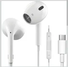 タイプc イヤホン【iPhone17/16/15対応】有線