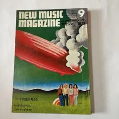 Item thumbnail for item 481d8179-94b6-4b69-8c17-002456687f8e