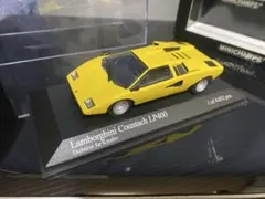 きらきら様 リクエスト 2点 まとめ商品