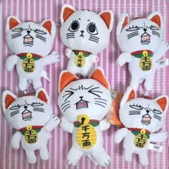 バラ売り価格　ダンダダン　ターボババア　マスコット　ぬいぐるみ