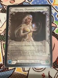 Flesh and Blood Shiyana, Diamond Gemini
