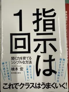 Item thumbnail for item e10e3368-dc62-4f87-a10c-41610af023a9