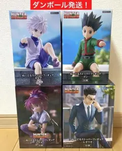 ハンターハンター ぬーどるストッパーフィギュア ゴン キルア 32点セット Amazon.co.jp: ぬーどるストッパー ゴン ＆ キルア フィギュア HUNTER
