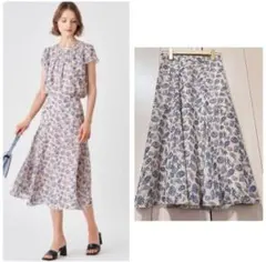 21SS♡ANAYI ジャガードペイズリープリントフレアスカート 36 総柄