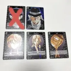 名探偵コナンTCG　黒影の襲来　パートナーカード　黒