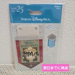 ひかる様 リクエスト 2点 まとめ商品