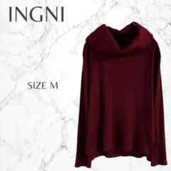 イング 差し色 シンプル きれいめカジュアル オフタートルネック ニット M