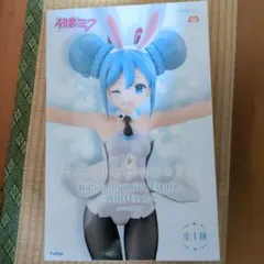 初音ミク BiCute Bunnies Figure WHITE