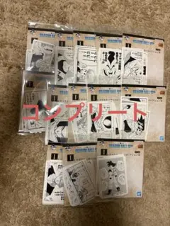 【3日まで値下げ】 一番くじ ドラゴンボール 40th 其之二 I賞 コンプ