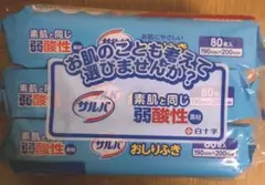 サルバ おしりふき 80枚入 3パックセット 新品未開封のサムネイル