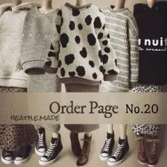 22cmドール服　kai＊様専用