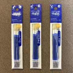 Item thumbnail for item 9ea51b8e-9221-44fd-aa13-e3cd34515db8