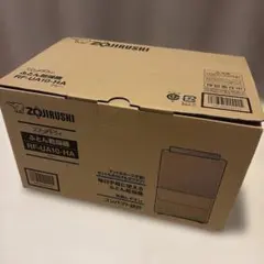 Panasonic N-UF2GT 衣類乾燥機用ユニット台 Panasonic N-UF2GT 衣類乾燥機用ユニット台 - メルカリ