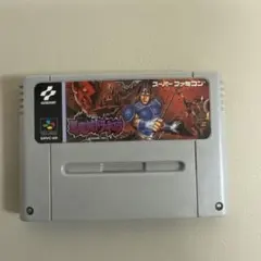 悪魔城ドラキュラ スーパーファミコン ソフト