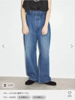 50s 60s ヴィンテージ デニムパンツ SERVALジップ 雰囲気◎ 50s 60s ヴィンテージ デニムパンツ SERVALジップ 雰囲気◎ - メルカリ