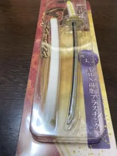 Item thumbnail for item 18fb0ca6-f2c2-43d8-94a8-968d42ceb714