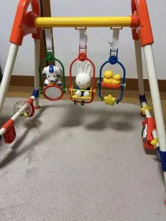 Miffy ビジージム ベビージム 知育玩具
