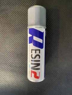 2026年最新】KeePer レジン2の人気アイテム - メルカリ